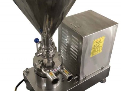 水粉混合泵水粉混合器水粉混合机厂家价格-- 郑州浩金机械设备有限公司