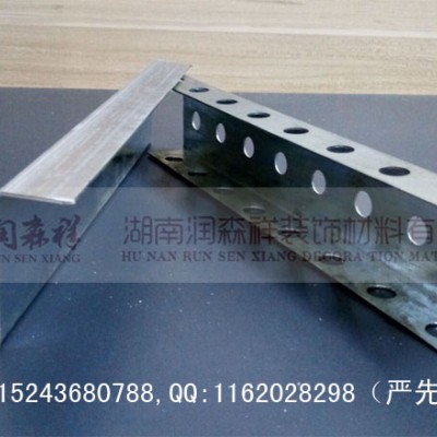 北京U型铝板挂件#山西太原Z型勾搭龙骨#济南C型冲孔龙骨