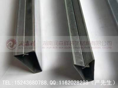 A字龙骨厂家/A字龙骨吊件/镀锌A字龙骨/A字龙骨价格-- 湖南润森祥装饰材料有限公司