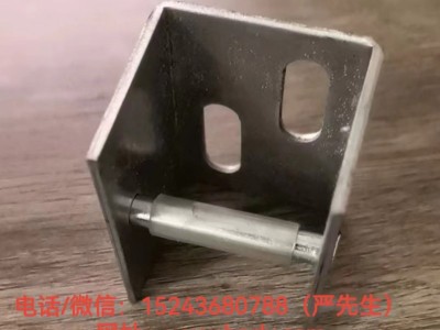 铝板挂件厂家/U型铝板挂件/铝板挂件定制/墙体铝板挂件定制-- 湖南润森祥装饰材料有限公司