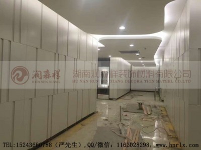 湖南铝单板,湖南铝单板幕墙,勾搭龙骨,A字龙骨,C型冲孔龙骨-- 湖南润森祥装饰材料有限公司