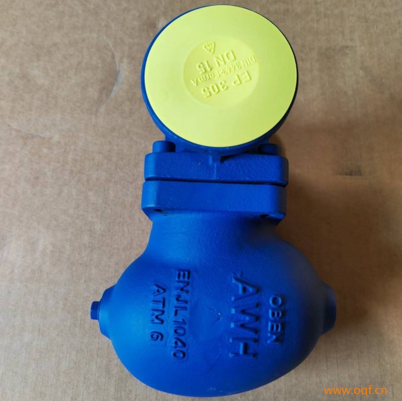 德国艾瑞ARI疏水阀.4